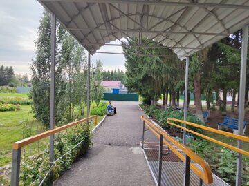 IMG-20241112-WA0044
